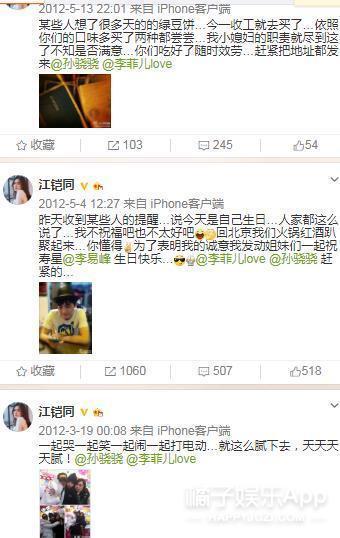 这事儿一出，嘲她的人比认识她的人还要多了