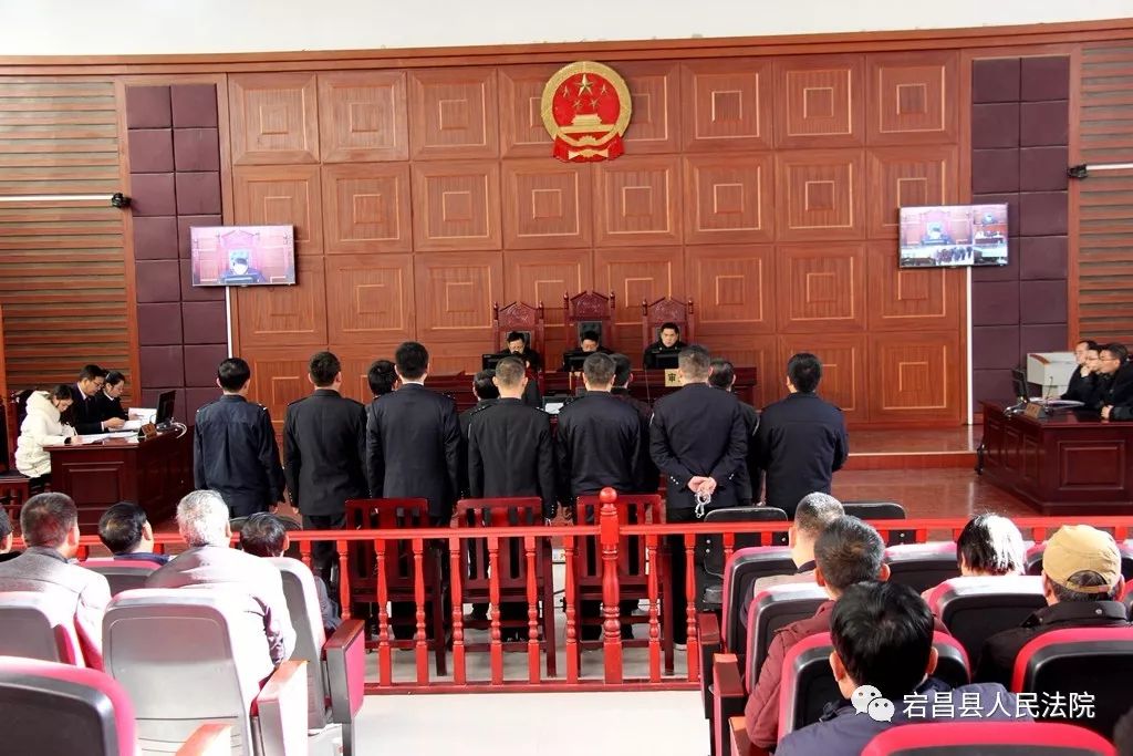 陇南宕昌县宣判一起恶势力犯罪集团案件,首要分子获刑