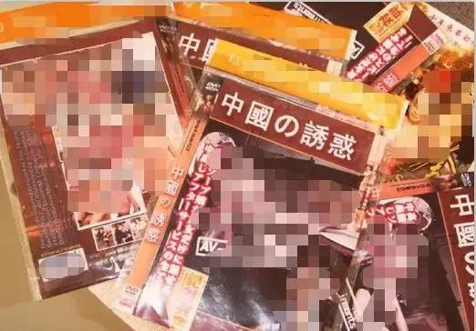 朋友日本买来的小电影光盘，我却找不到能放的电脑？