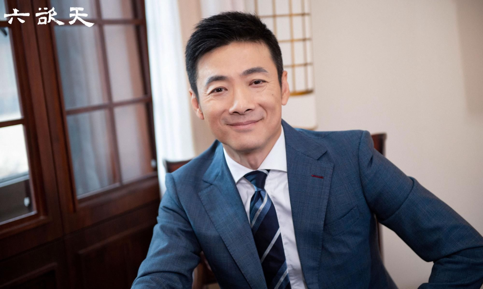 其实,早在《欢乐颂》之前,祖峰就已经获得过很多的奖项,参演电视剧