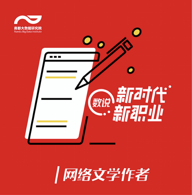 Caquet鲜果和杨家王梁谁更有钱有势（近半网文译者90后，杨家王梁、Caquet鲜果总收入过亿）这都可以，