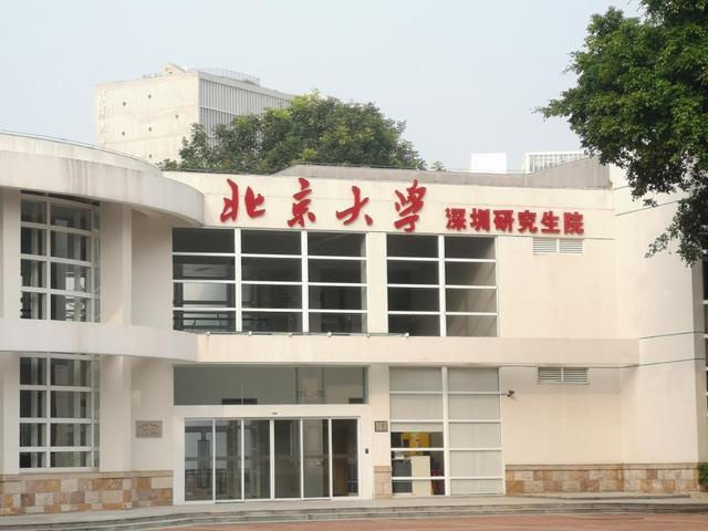 孙赫廷老师受邀北京大学深圳研究生院演讲与口才俱乐部特聘导师