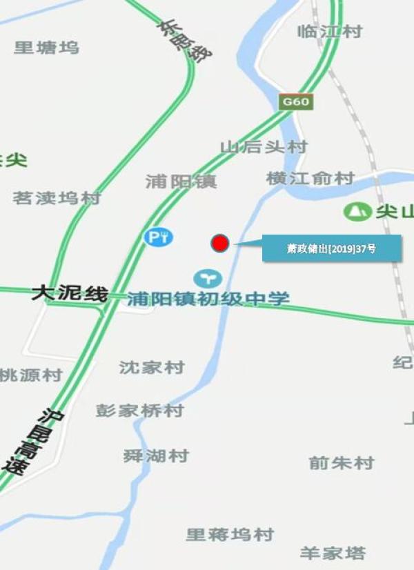 土拍快报|新房限价14600元/平 萧山区浦阳镇挂牌1宗宅地__凤凰网