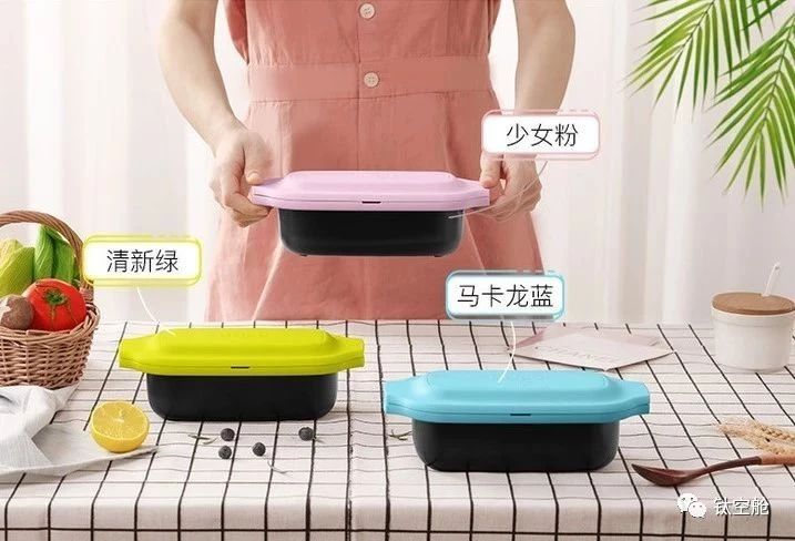 【钛媒体】女朋友要来，如何用微波炉叮出一顿大餐？