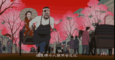 “拉皮条”为啥叫“拉皮条”?