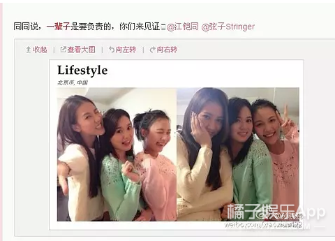 这事儿一出，嘲她的人比认识她的人还要多了