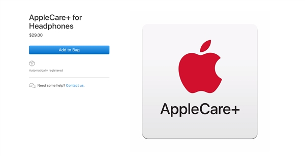 苹果Apple Care+发生两项重要变动：按月支付正式化、纳入耳机产品