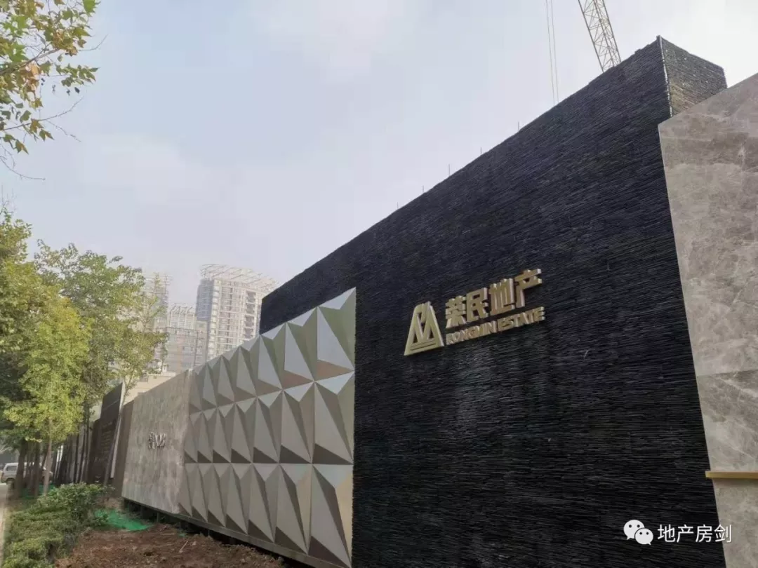 西安本土房企，谁还在坚挺？__凤凰网