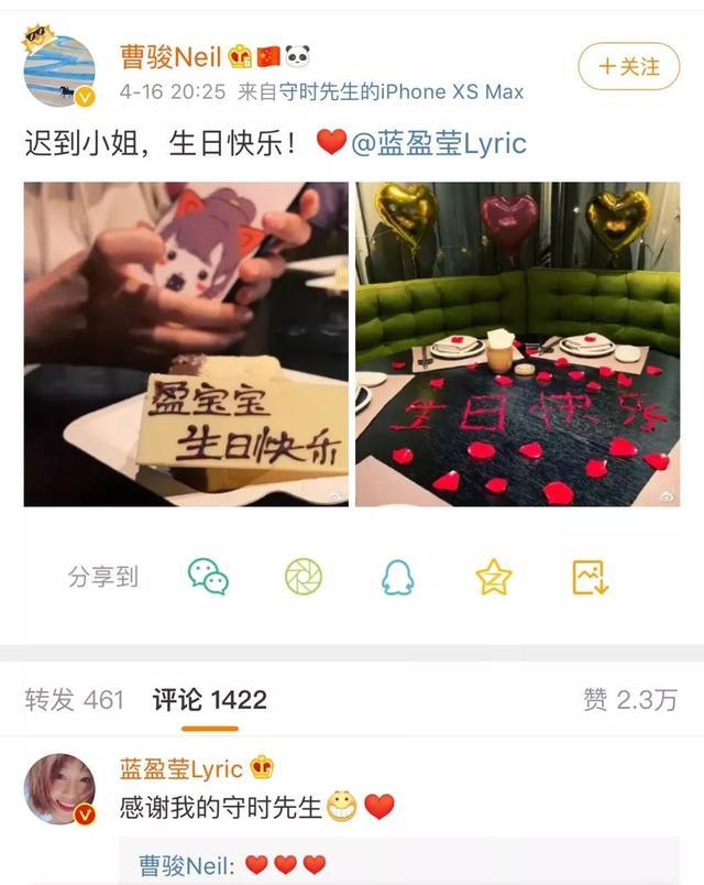 分手都像秀恩爱?他们的爱情真的好温柔...