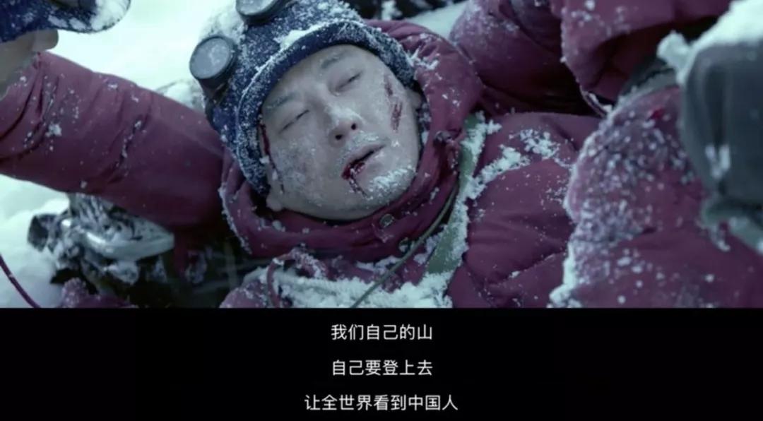 【电影通缉令】这个国庆档，你怎么能错过它？