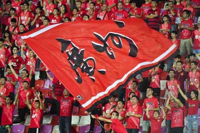 [虎嗅APP]恒大晋级亚冠四强；美联储年内第二次降息，特朗普：降得不够