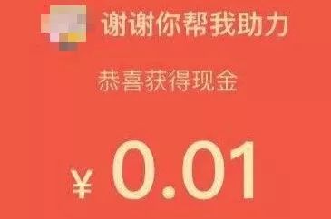 求求你们，别再给我发拼多多链接了
