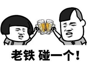 酒量好不好尝一尝拉萨的啤酒喝一喝新疆的夺命大乌苏