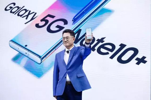 在中国推出首款5G手机，三星电子打响5G第一枪
