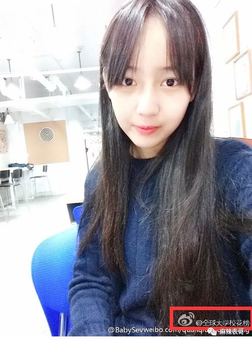 吴亦凡的女友是心机女上位？好好的一口甜瓜，12小时就变成了毒奶