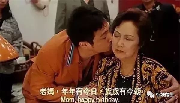 一辈子没演过女主的她赢得过最多观众缘,如今才知夏萍这个名字