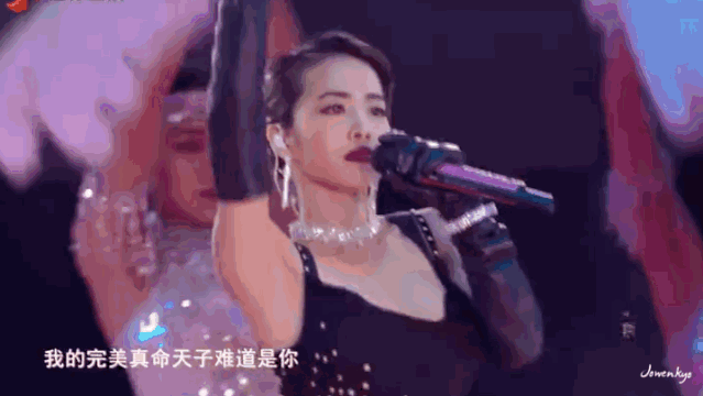「她刊」39岁蔡依林霸气告白：“阿信，我要嫁给你！”