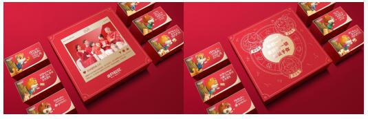 加速布局礼品定制市场百亿三只松鼠创新领跑