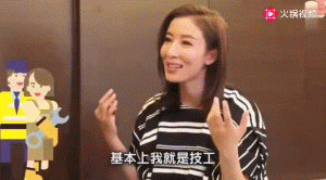 一路不被看好的两人，现在都要生孩子了？