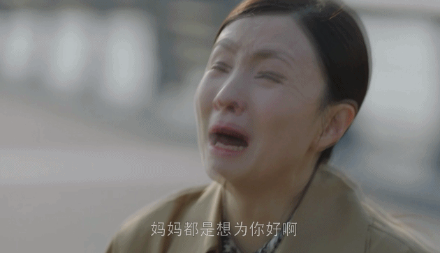还完2亿欠款的这20年，章小蕙又杀回名利场了？