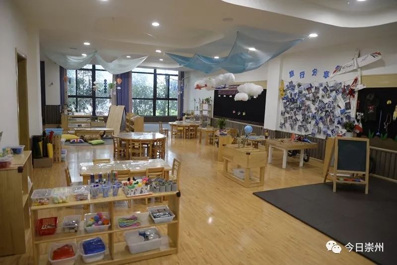 新学期有新变化 崇州实施幼儿园环境提升行动