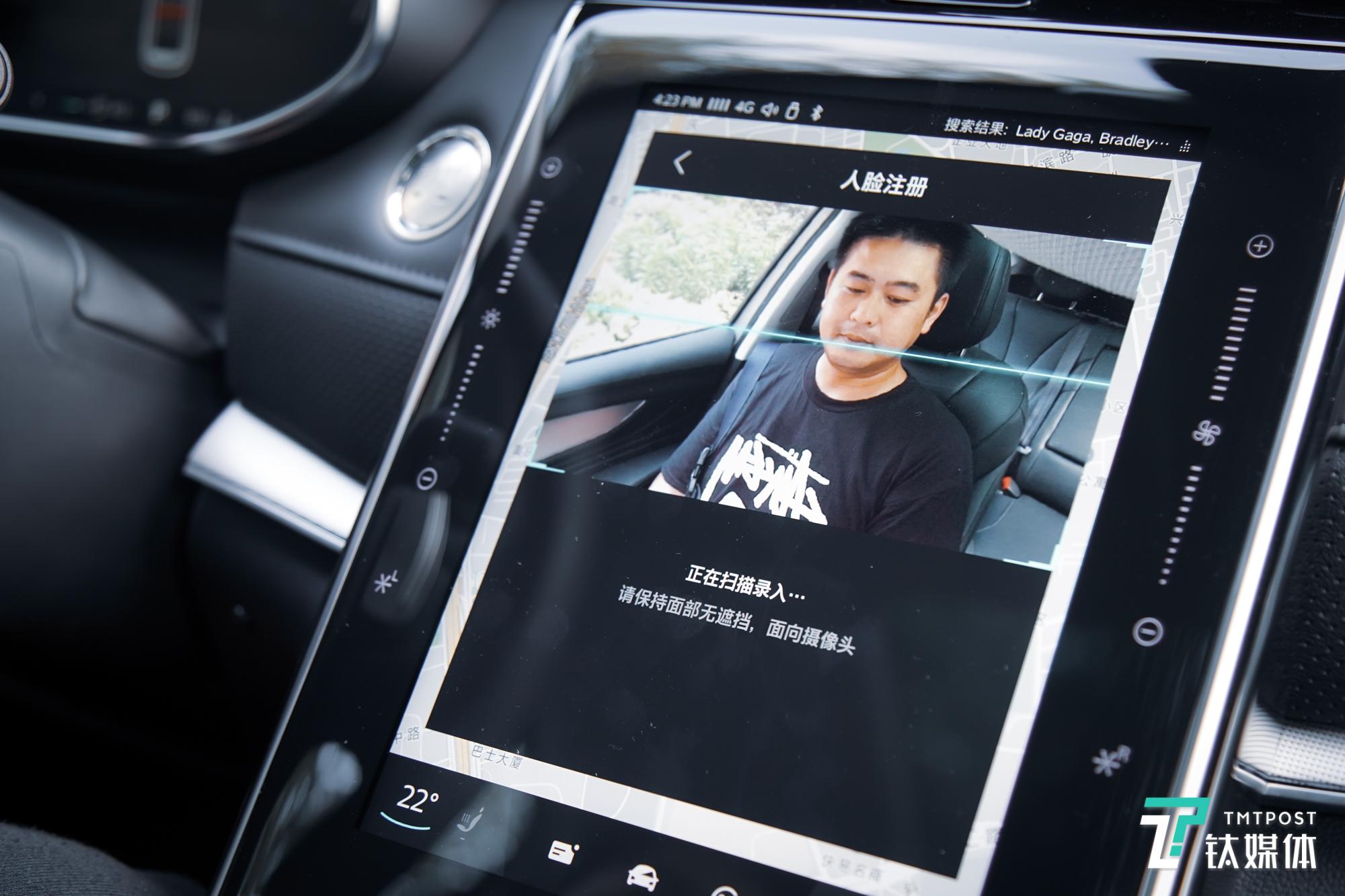 【钛媒体】全球首款量产智能座舱，荣威RX5 MAX正式上市 | 一线车讯