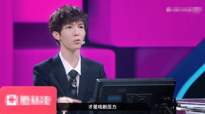 「不八卦会死星人」李少红撅嘴直接反驳，郭敬明被打击满脸尴尬