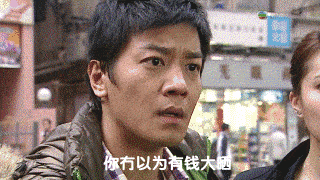 盘点那些年影视圈