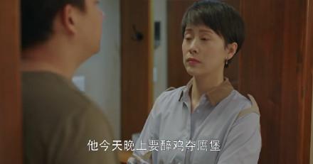 「一床情书」扒扒《小欢喜》经典台词，沙溢一句话笑翻观众，还从特邀变主角