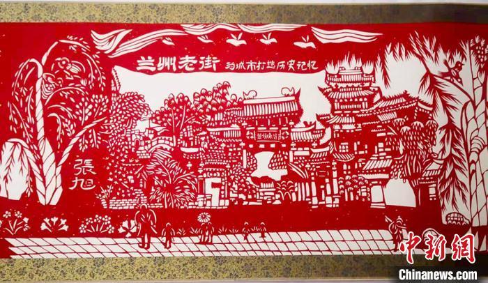 甘肃艺人剪出"兰州老街" 再现黄河之城历史场景