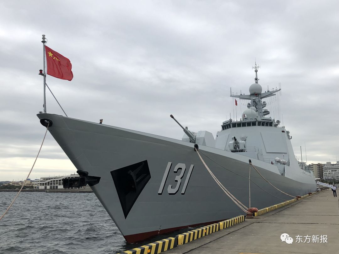 中国海军舰艇时隔10年再次访日,抵达横须贺港的太原舰