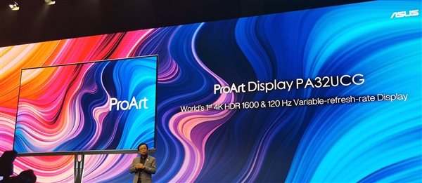 华硕发布顶级4K HDR显示器ProArt PA32UCG：1600尼特、120Hz可变刷新率