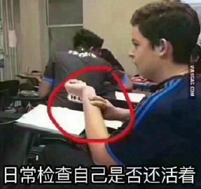 最近天气潮湿、闷热 大家有什么特殊的感觉么?