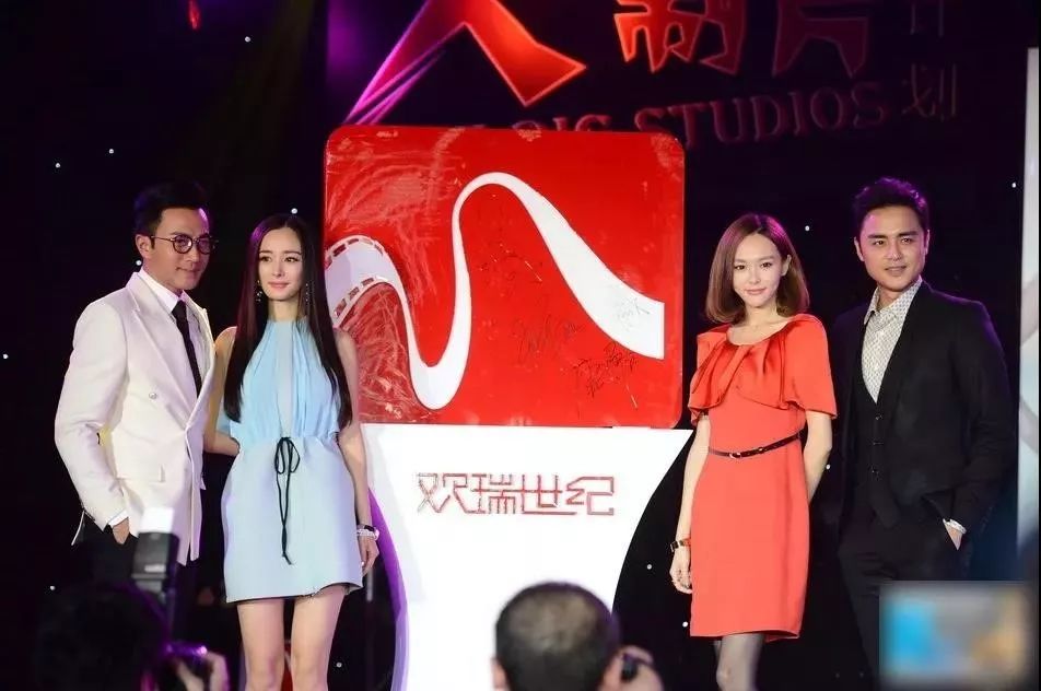 欢瑞世纪400亿的市值缩水至40亿,杨幂,李易峰的粉丝为偶像洗地