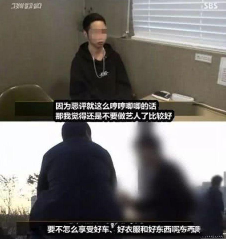 「芒果妈妈」年轻漂亮有钱，所以具荷拉活该？