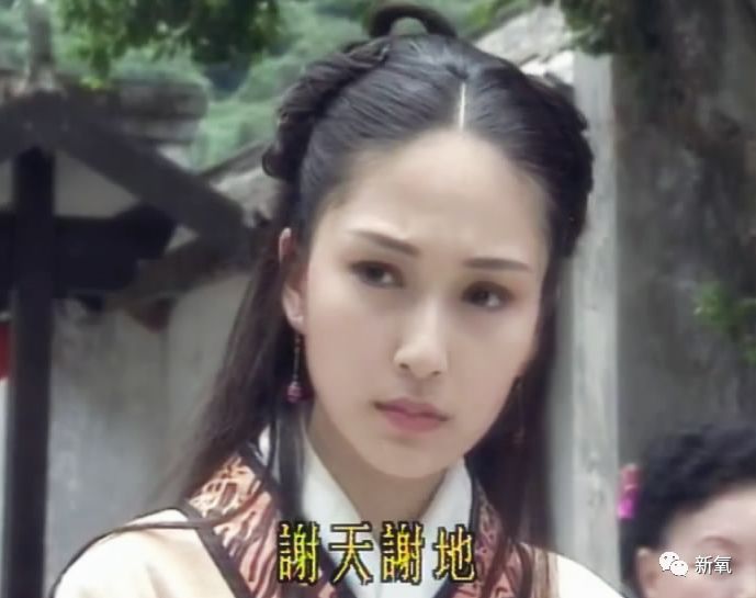 1994年,再次拍起古装戏,在焦恩俊主演的电视剧《七侠五义之蒋平娶亲》