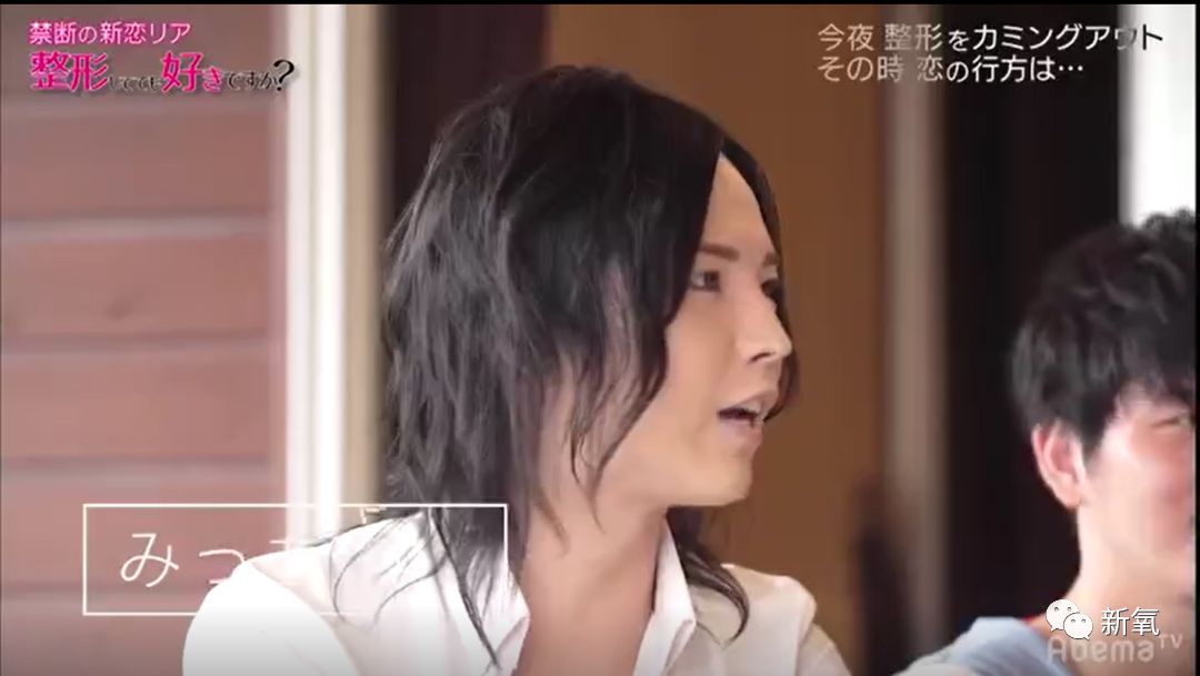 [新氧App]把6个换头男女集聚一堂进行相亲，结局完全出人意料！