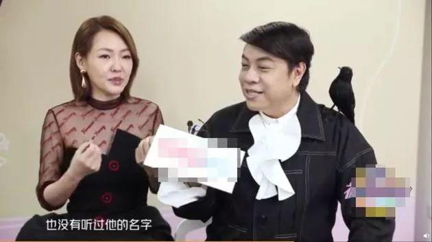 对女婿AKIRA非常满意，林志玲爸爸大赞：长得高DNA也好