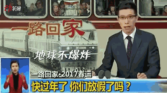 爆炸.gif