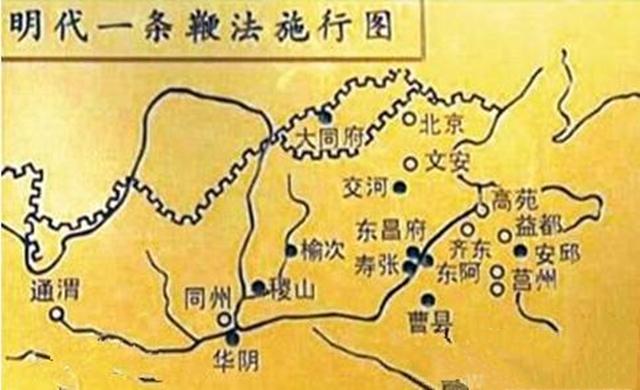 从张居正变法看明朝三农问题:地主财源广进,农民赋税徭役