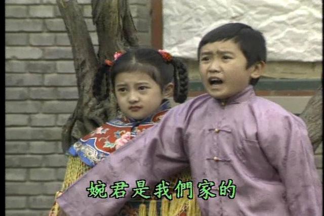 童年的“经典”琼瑶剧,如今再看《婉君》发现就是毁三观