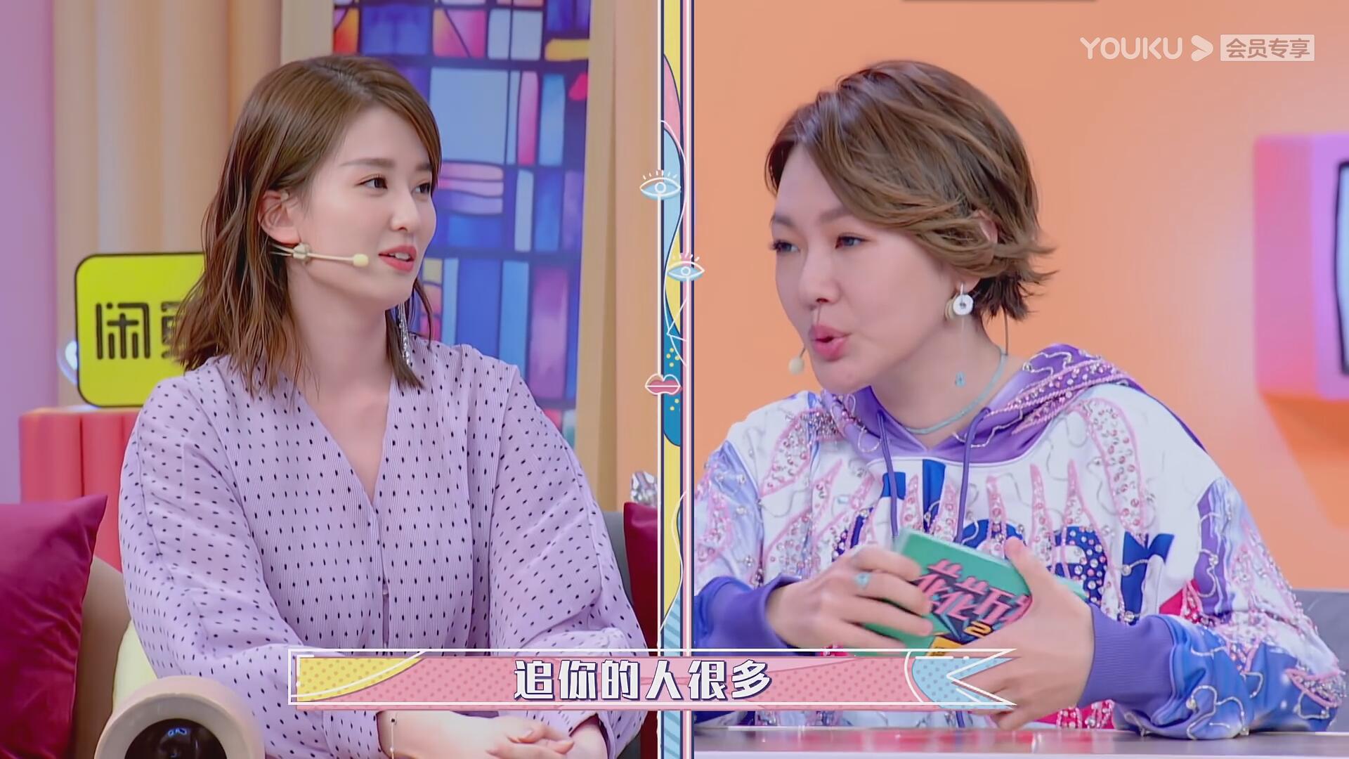 【谈资】冯小刚也就只能栽在小S蔡康永手里了