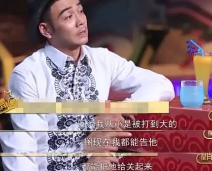 「更美扒扒扒」出轨石锤后还对孩子精神暴力？惹怒全国的ta悔上真人秀