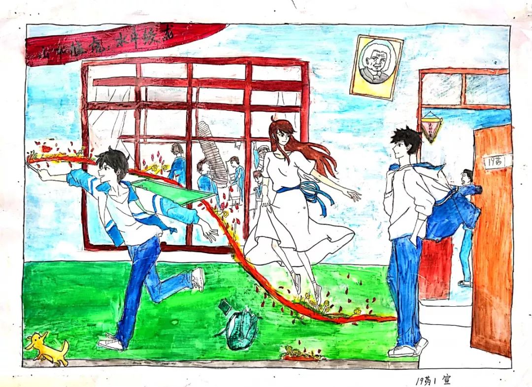 "书写青春,描绘未来"——我校举行校园绘画比赛