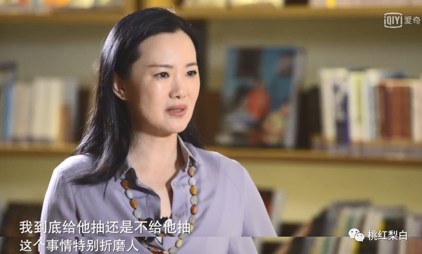 还完2亿欠款的这20年，章小蕙又杀回名利场了？
