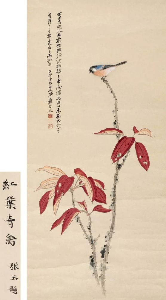 张大千高清花鸟,美呆了!