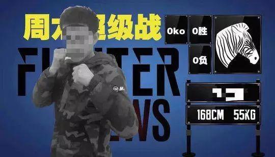 0-13