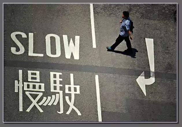 喜欢后悔,犹豫不决