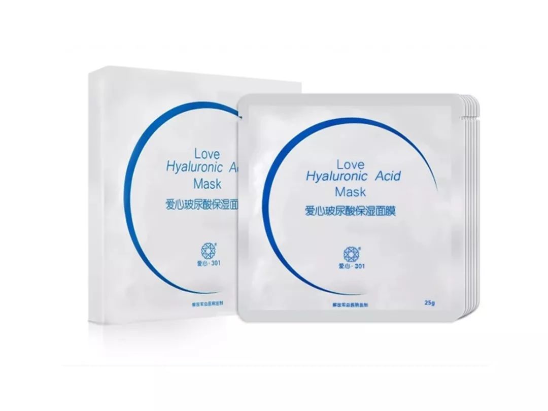 绽媄娅的产品怎么样平价大碗又好用,就是太难买了_https://www.jmylbn.com_新闻资讯_第9张