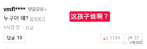 第一个出柜的女爱豆？！公开示爱女友后，她被扒出了校园霸凌的黑历史…